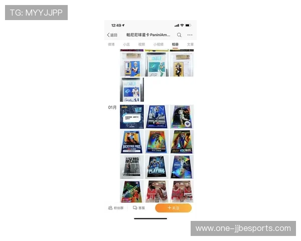 全新帕尼尼足球星卡盲盒包装开箱体验带你探索未知惊喜