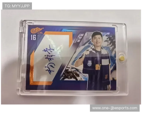 足球球星卡炫彩动画风格呈现展现传奇球员风采与精彩瞬间 足球球星卡炫彩动画风格呈现展现传奇球员风采与精彩瞬间